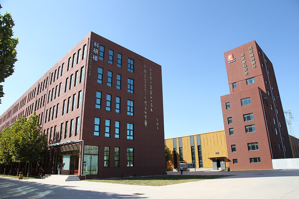 BG大游·(集团)视讯官方网站