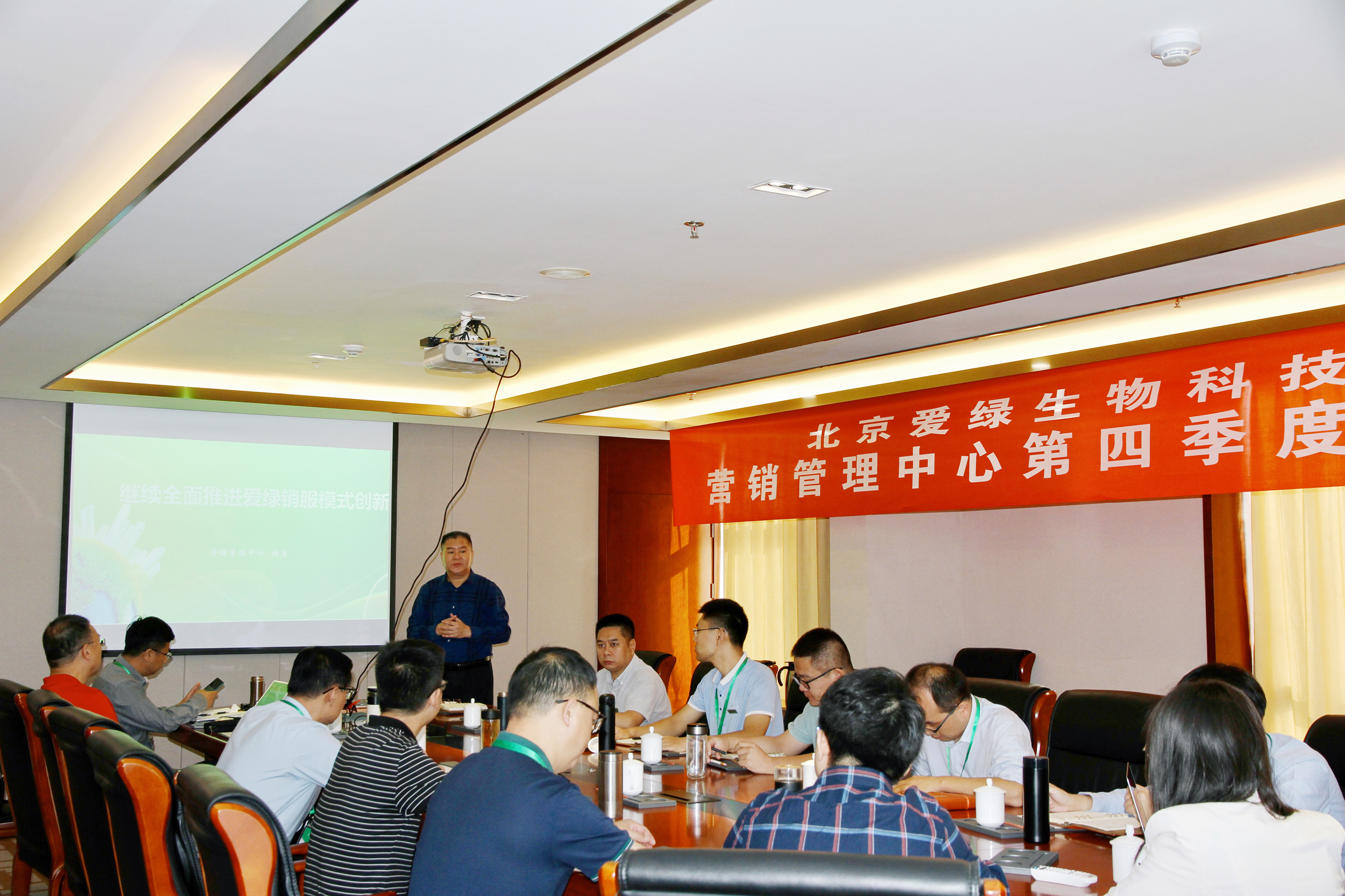 BG大游·(集团)视讯官方网站