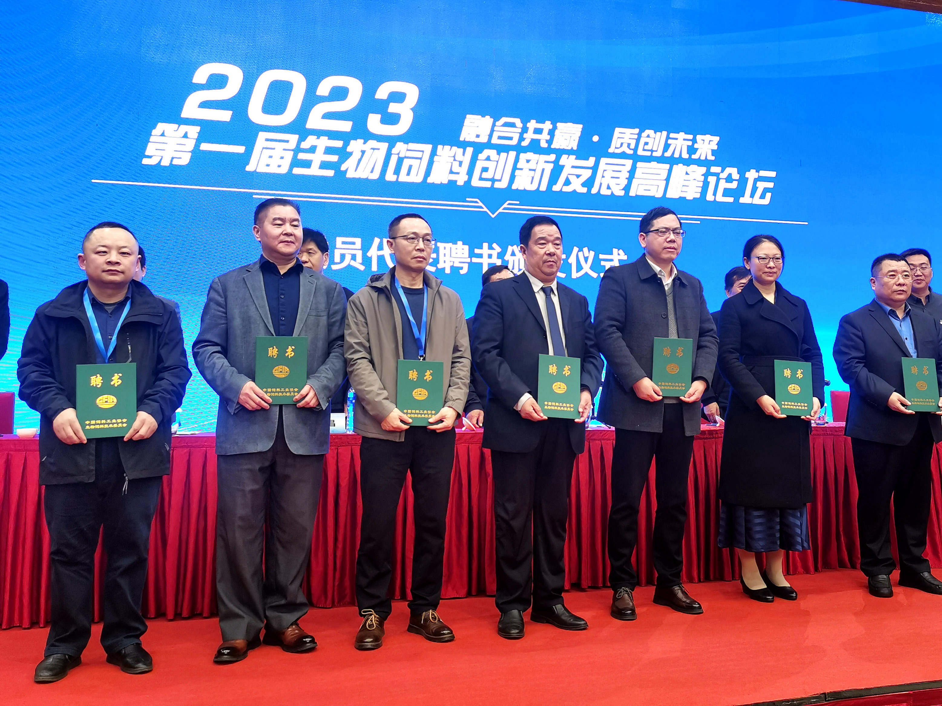 BG大游·(集团)视讯官方网站