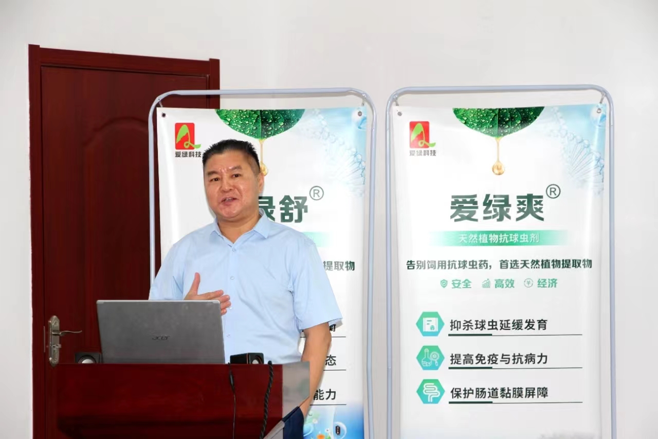 BG大游·(集团)视讯官方网站