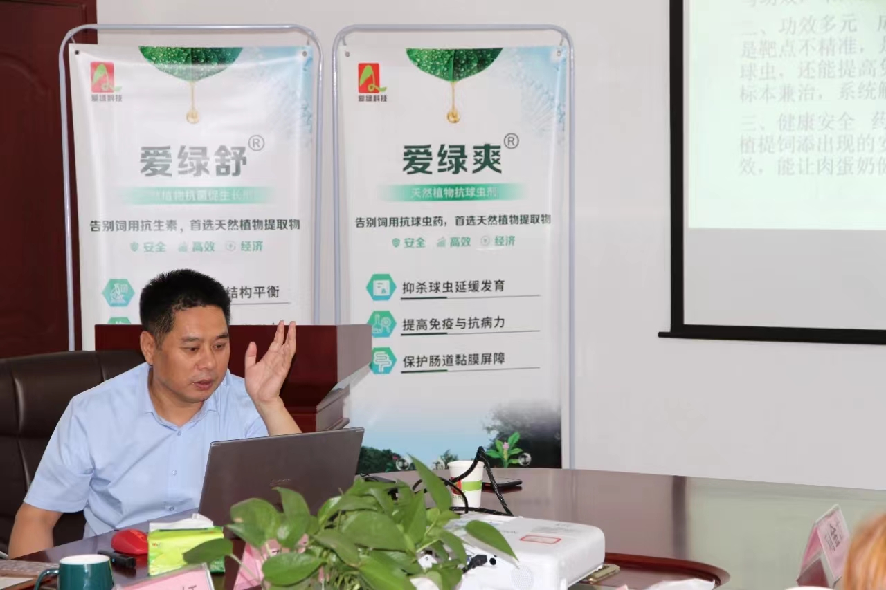 BG大游·(集团)视讯官方网站