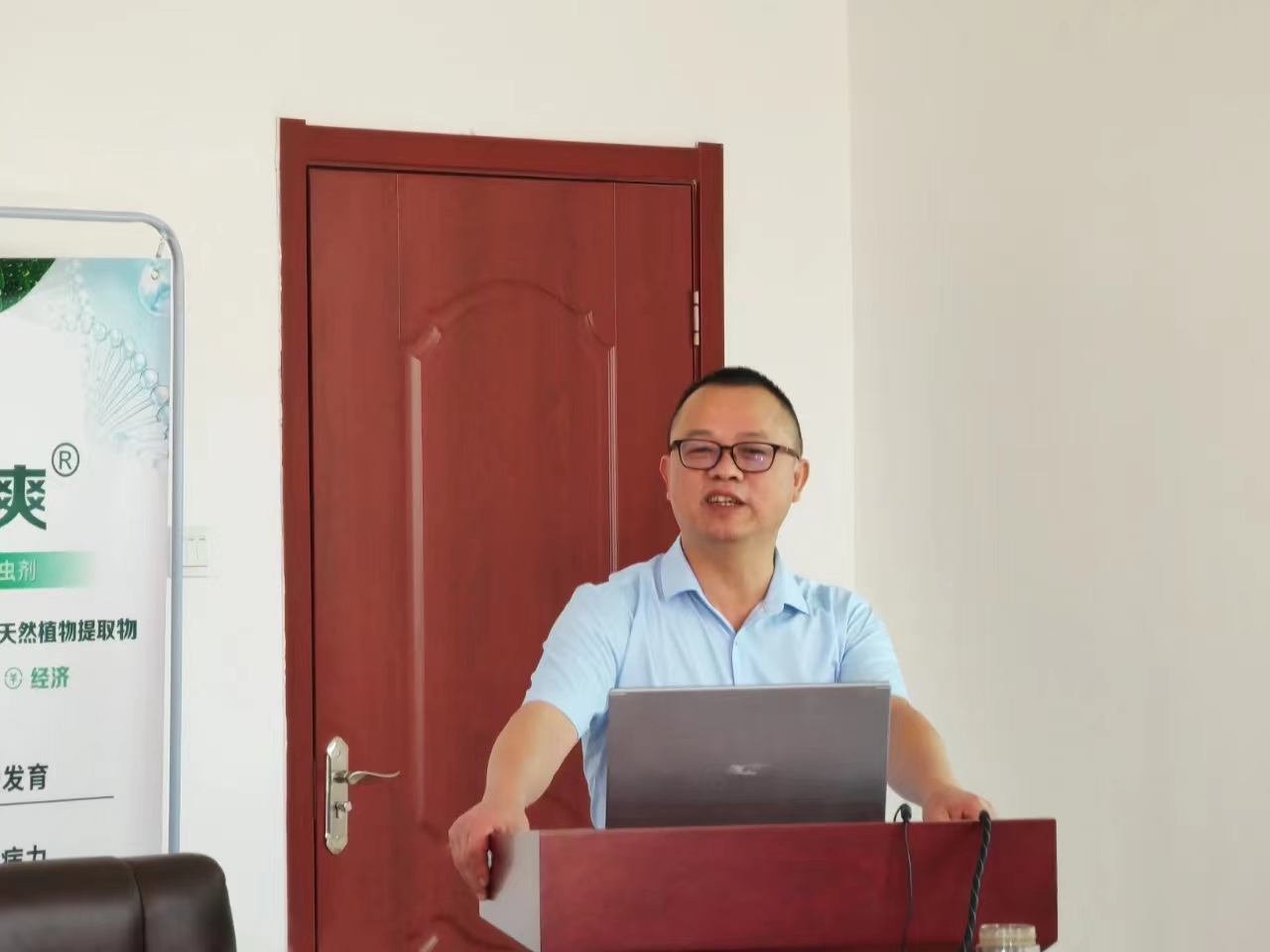 BG大游·(集团)视讯官方网站