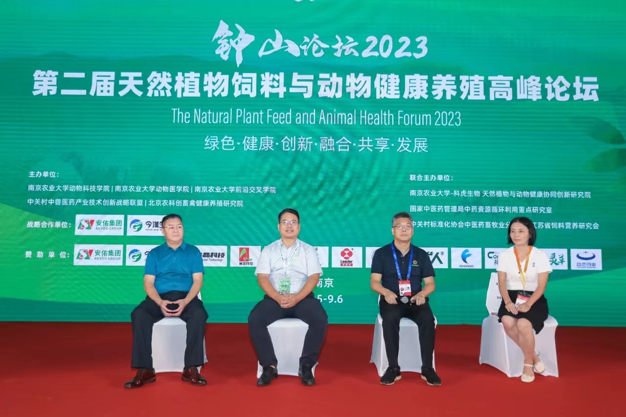 BG大游·(集团)视讯官方网站