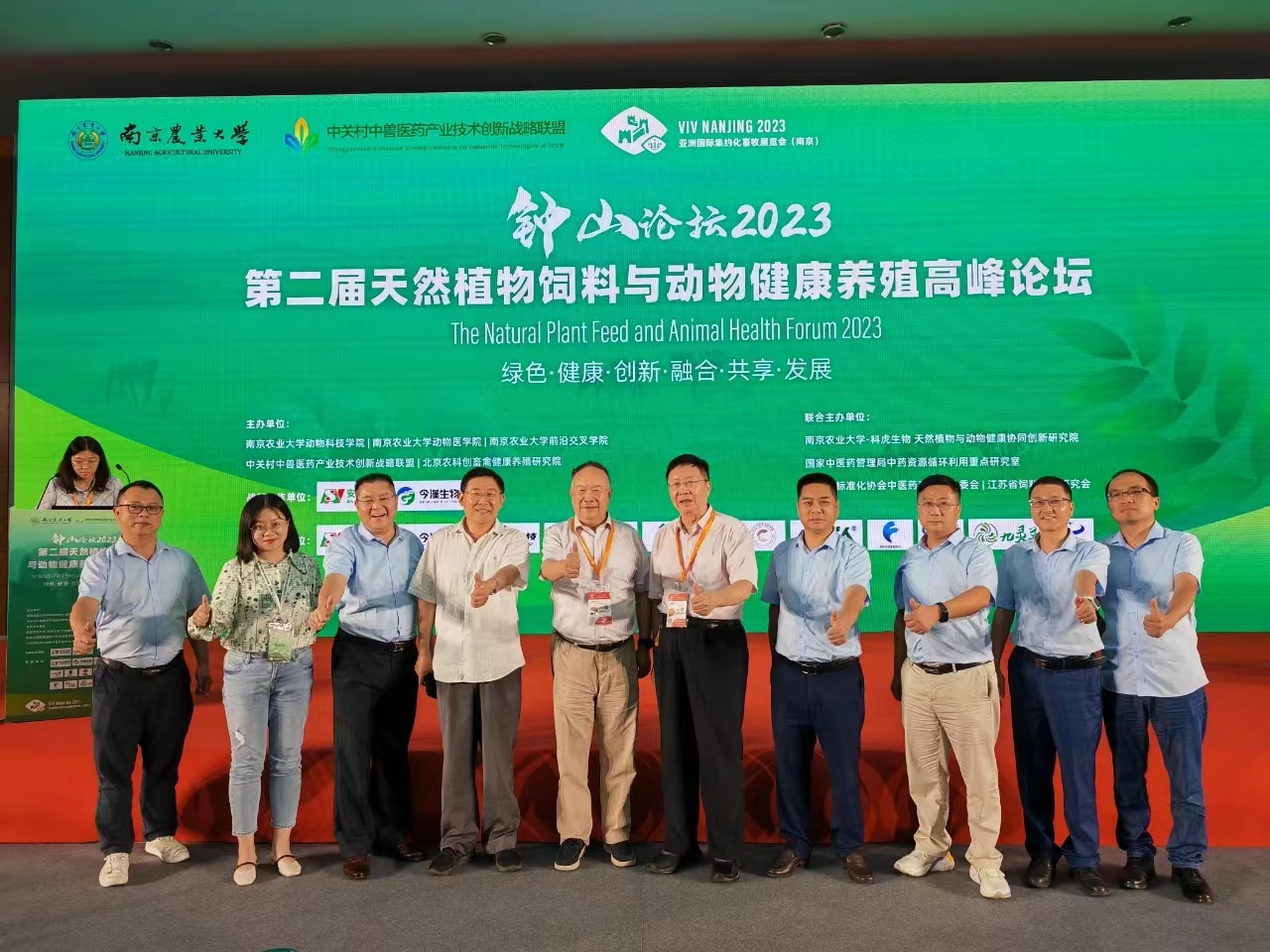 BG大游·(集团)视讯官方网站