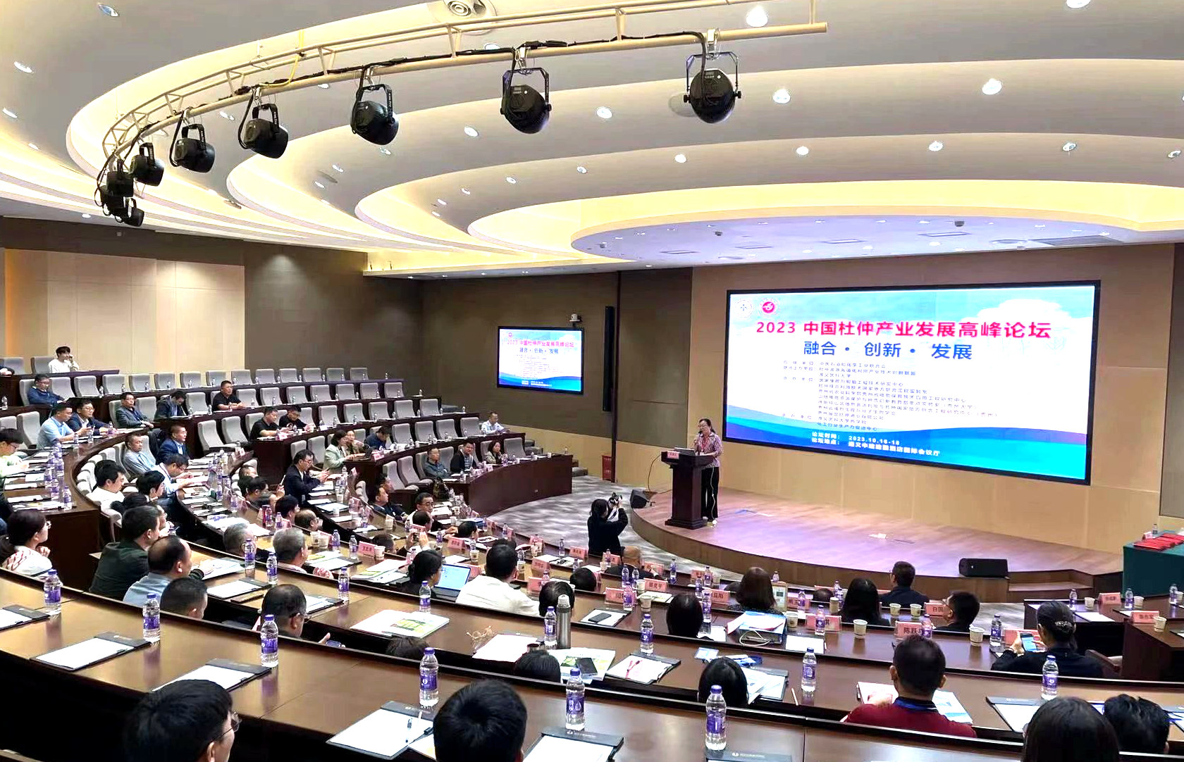 BG大游·(集团)视讯官方网站