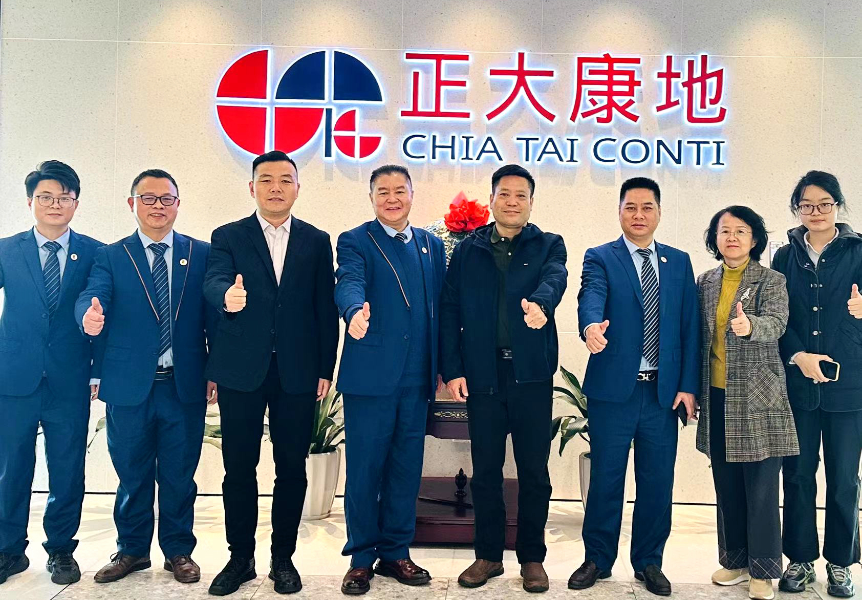 BG大游·(集团)视讯官方网站