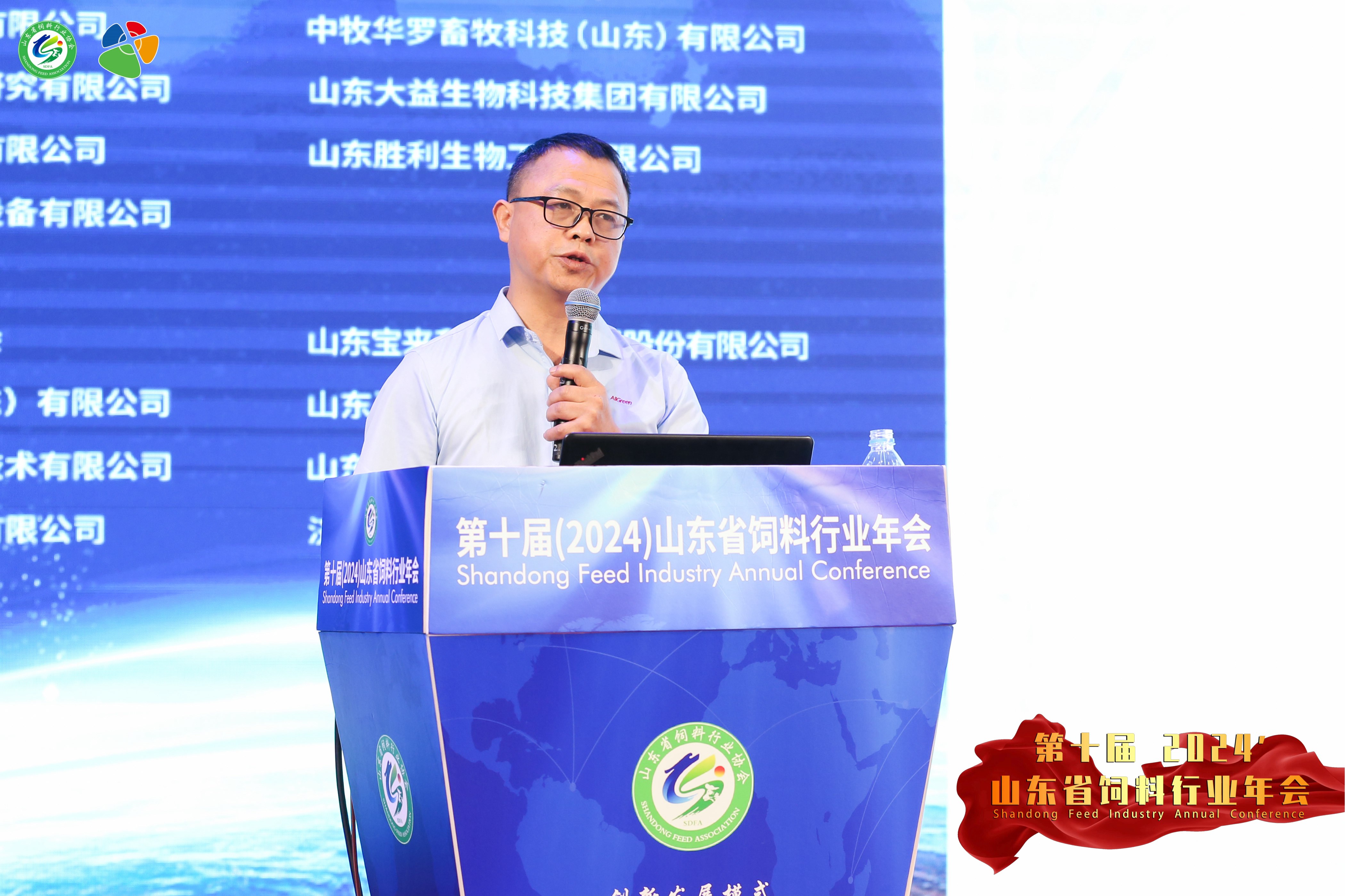 BG大游·(集团)视讯官方网站